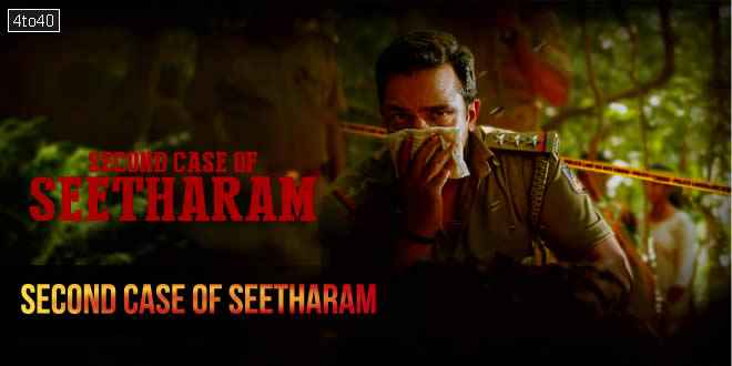 Second Case of Seetharam (2026)